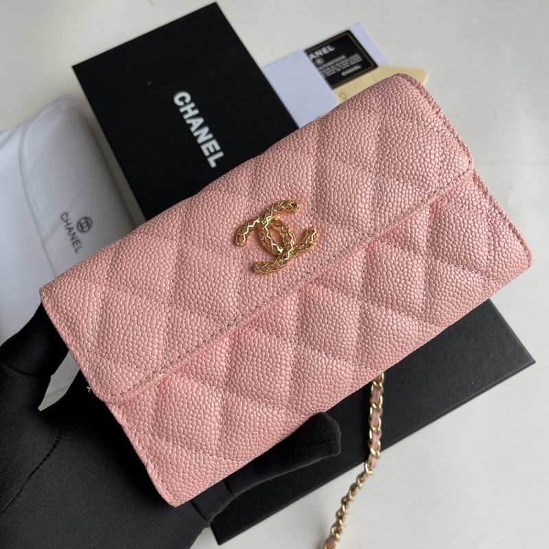 Chanel 8001 18x10.5x3.5cm zy  (3)